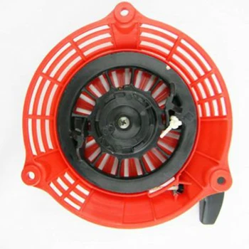 

1* Pull Start Recoil Starter Rewind Parts For Honda GCV135 GCV160 4-5.5HP Engine