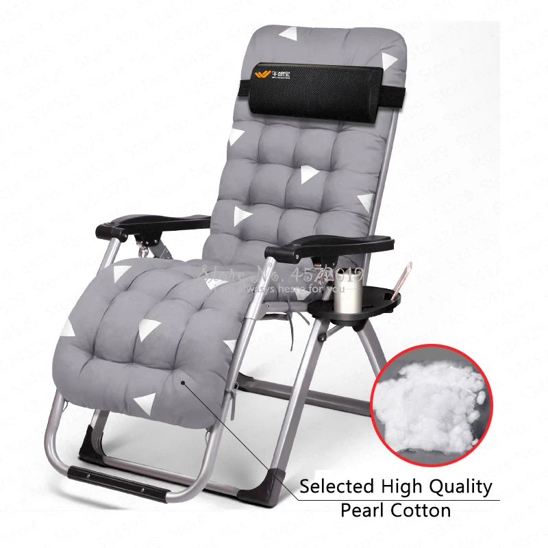 Outdoor Lounge Chair Portable Folding Beach Recliner Patio Chair 
