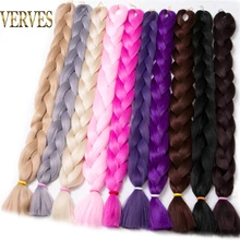 VERVES Synthetic Braiding Hair kanekalon 82 inch 165g/pcs Jumbo Braid Bulk African Hair Crochet Hair extensions,yaki texture