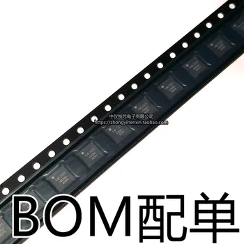 

Free shipping 50pcs/lot AWL5905 QFN new original stock