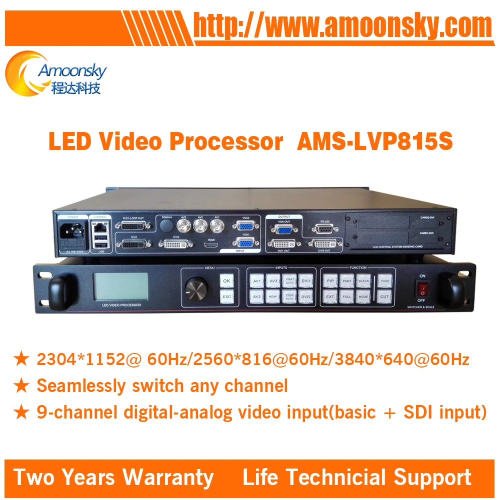 Новый дизайн Горячая продажа AMS-LVP815S sdi светодиодный видеопроцессор полноцветный
