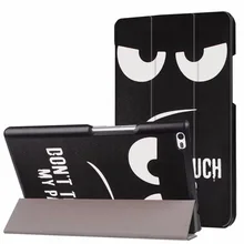 ocube DHL/EMS Painting Pattern PU Leather Case Cover Colored Drawing For Lenovo Tab4 8 Tab 4 8.0 inch TB-8504F TB-8504N Tablet