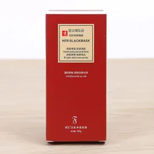 Заказная ручная бумажное мороженное упаковочная коробка для косметики, цветной печатный картон гофрокартон коробка- PX10715