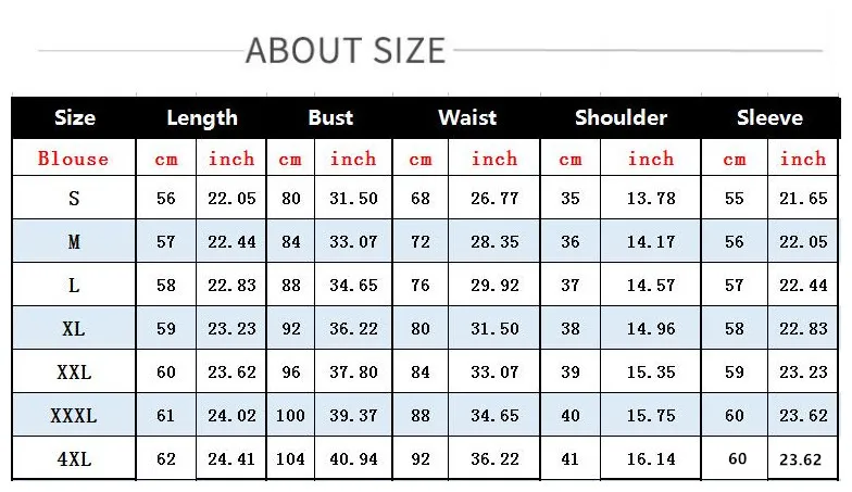 长袖衬衣4XL