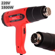 220 В 1800 Вт нагреватель пистолет горячего воздуха с переключателем регулировки температуры для удаление краски и смягчающий материал, инструменты