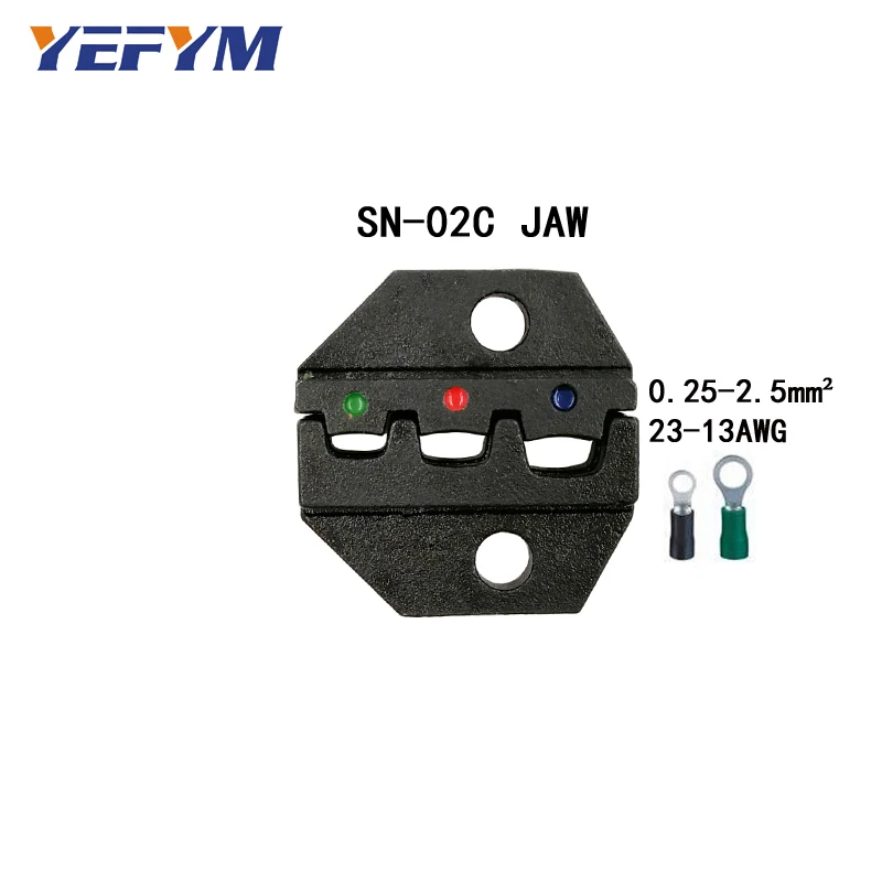 YEFYM обжимные плоскогубцы(ширина челюсти 4 мм/плоскогубцы 190 мм) для TAB 2,8 4,8 6,3 C3 XH2.54 2510 заглушка Изоляционная трубка клеммные инструменты - Цвет: SN-02C jaw