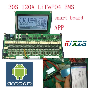 

30S 50A/80A/100A/120A smart board LiFePO4 BMS/PCM/PCB battery protection board for 30 Pack 18650 LiFePO4 Battery (ANT BMS)