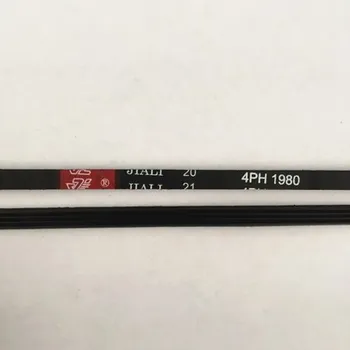 

Free shipping high quality 4PH1980 4RIBS Tumble dryer motor V-belts
