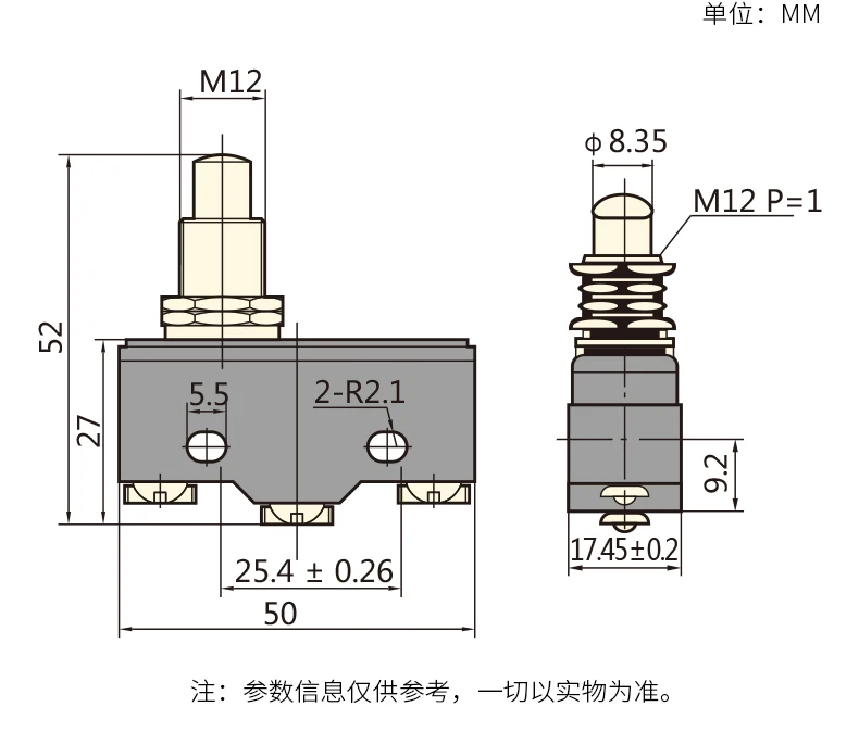 Interruptor de limite CHINT Micro Interruptor YBLXW-5