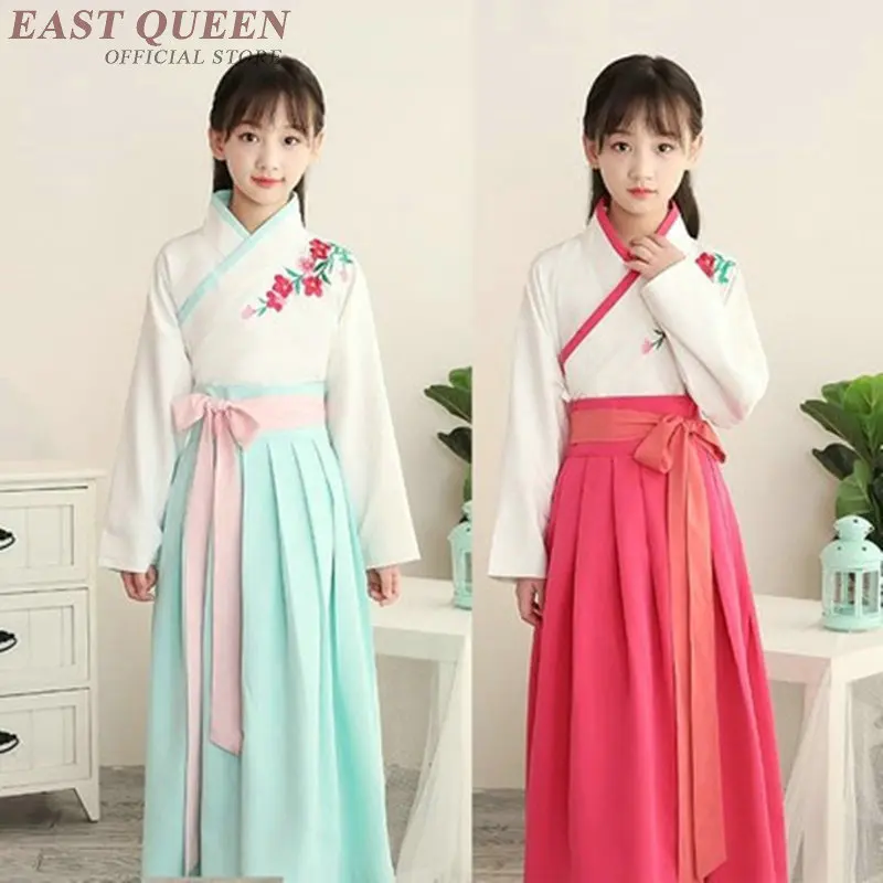 Детский традиционный костюм hanbok нового дизайна в Корейском стиле для косплея с