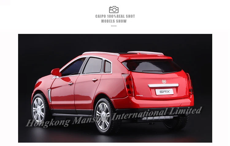 132 Cadillac SRX (7)