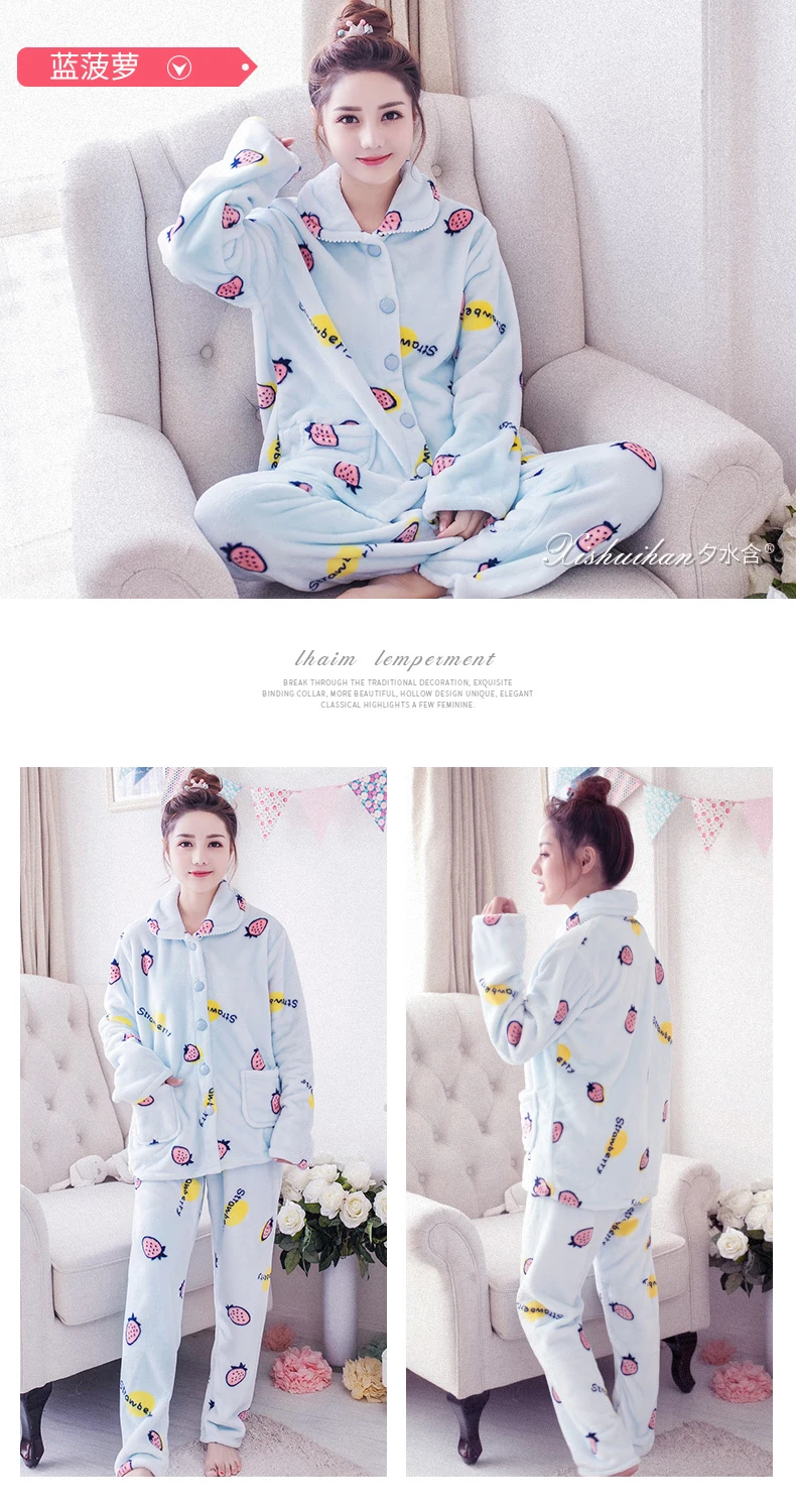 Women Winter Flannel Pajamas Thick Warm Winter Sleeping Clothes Two Piece Pajama Suits 2018 New Night Wear Nighty Clothes JW333 (26)