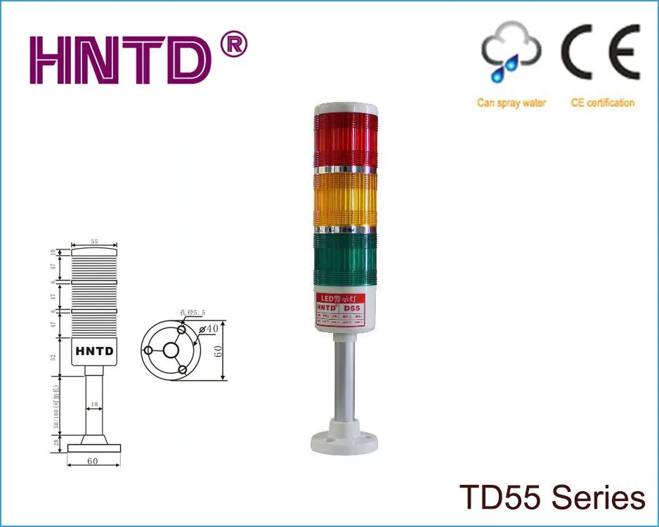 New HNTD 55 Rod type 24V often bright 3 layer with Buzzer LED Indicator Light CNC