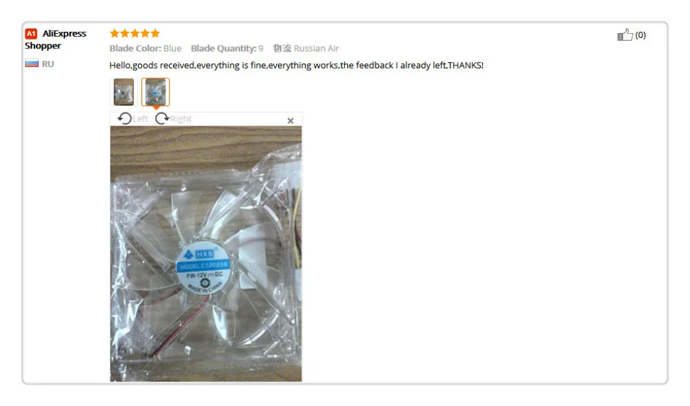 aeProduct.getSubject()