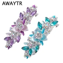 AWAYTR, 1 шт., трендовая заколка, Хрустальный цветок, шпилька, тиара, стразы, заколка для волос для женщин, Свадебные/вечерние аксессуары для волос, подарок