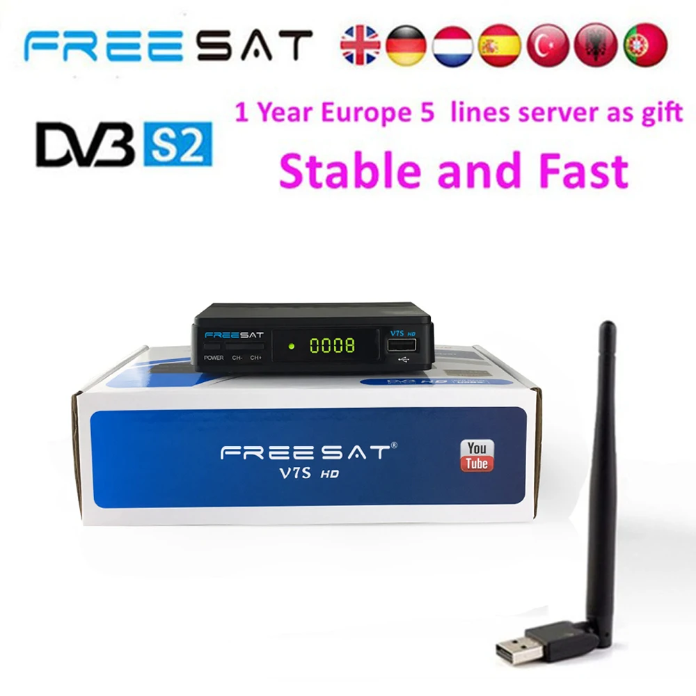 1 год Европа 5 резких перемен температуры сервер Freesat V7S HD цифровое спутниковое приемник DVB-S2 V7S Full HD 1080 P + USB WI-FI обновления GTMedia V7 HD