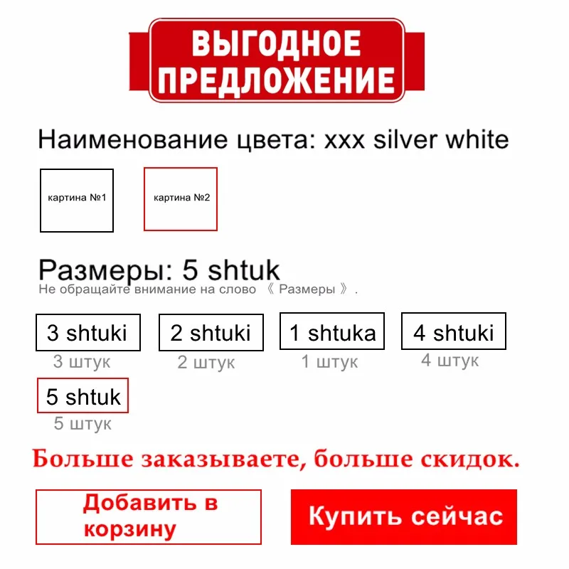 Three Ratels TZ-847 12 на 16см 1-5шт наклейки на авто for vaz lada 2106 ваз лада наклейка для авто наклейки на автомобиль наклейка на авто стикеры