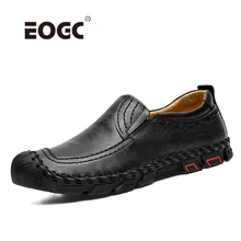 Genuine Leather Men Shoes Loafers Breathable Male Moccasins Flats Large Size Casual Slip On Driving Shoes цена Genuine Leather Men Shoes Loafers Breathable Male Moccasins Flats Large Size Casual Slip On Driving Shoes цены онлайн