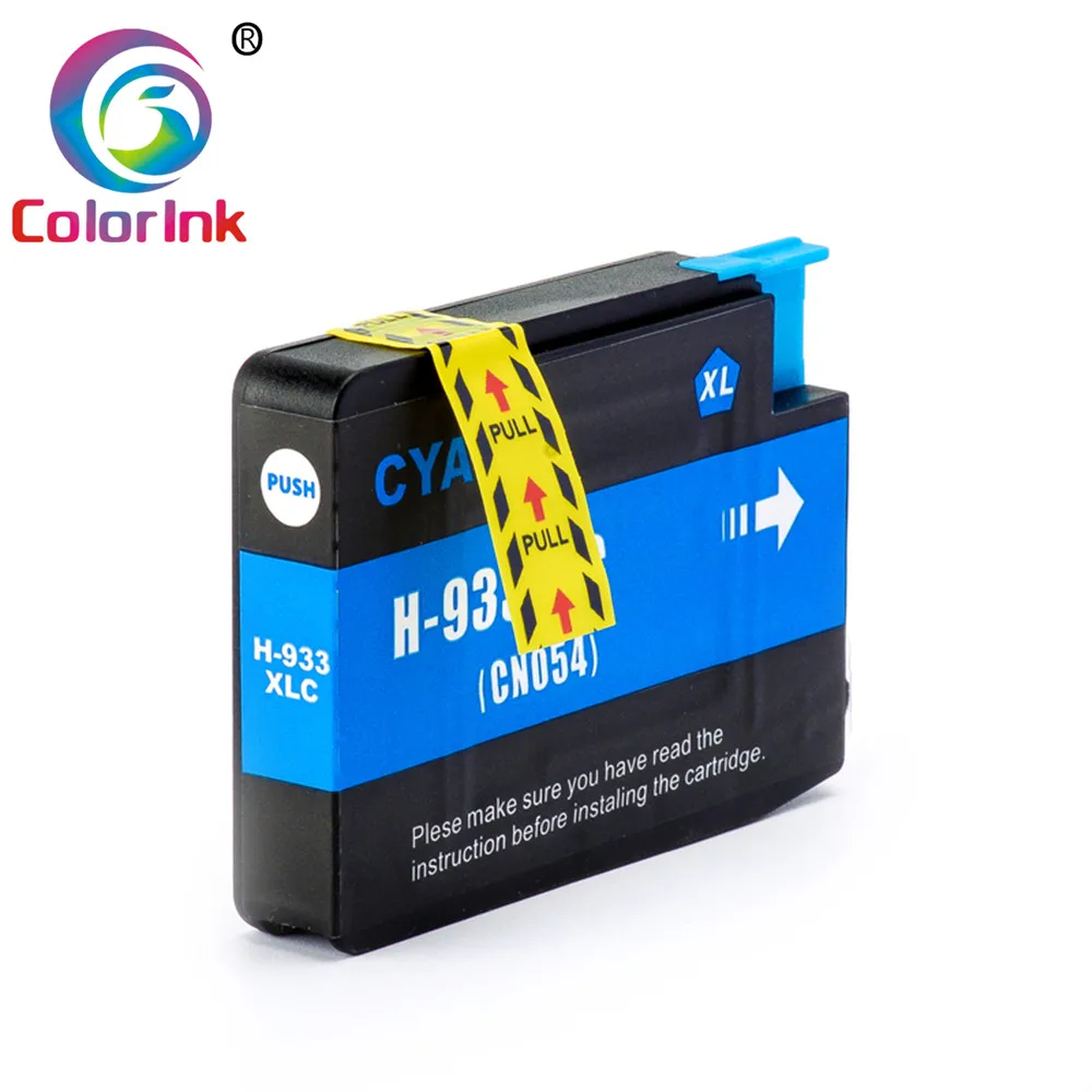 HP 933XL C