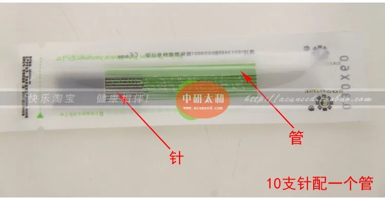 TB20GJEeXXXXXXLXpXXXXXXXXXX-462239809