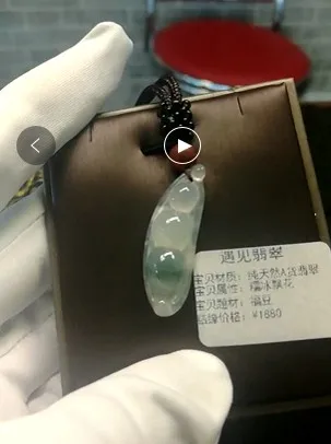 QQ20181015153045