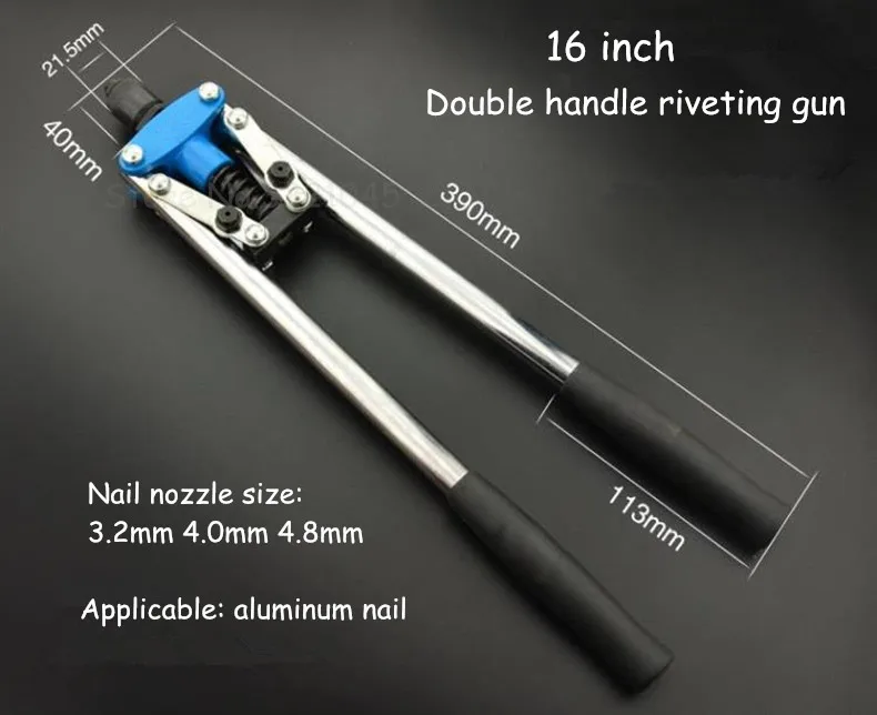 16 inch