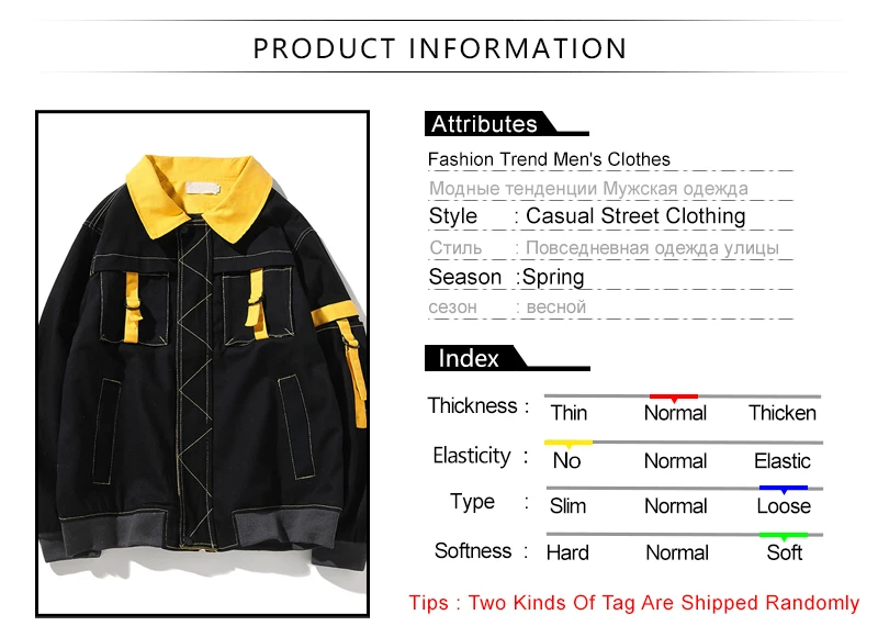  Windbreaker Coaches Military Mens Jacket  (1)
