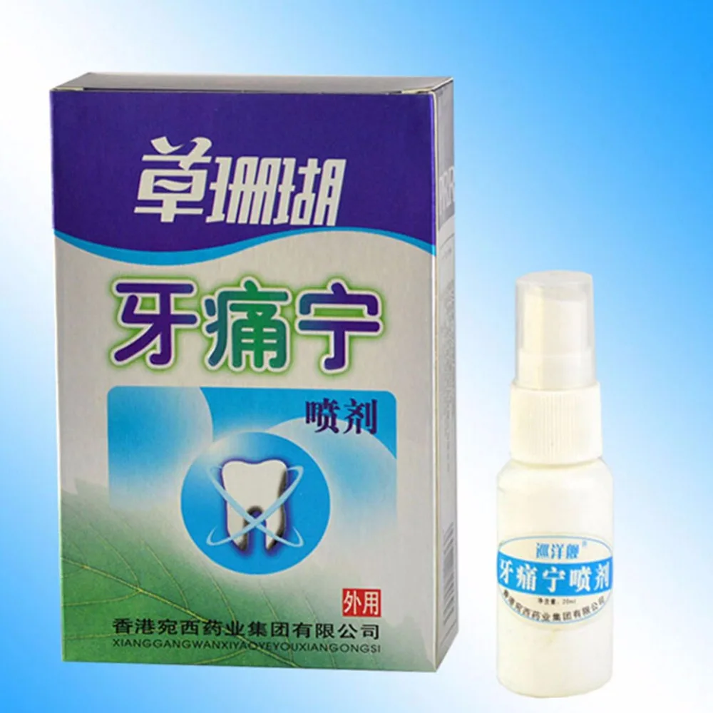 Заморозка анестезия спрей. Спрей для зубов. , владмива. Спрей для больного зуба. Анестоспрей дисилан+, 30 мл.