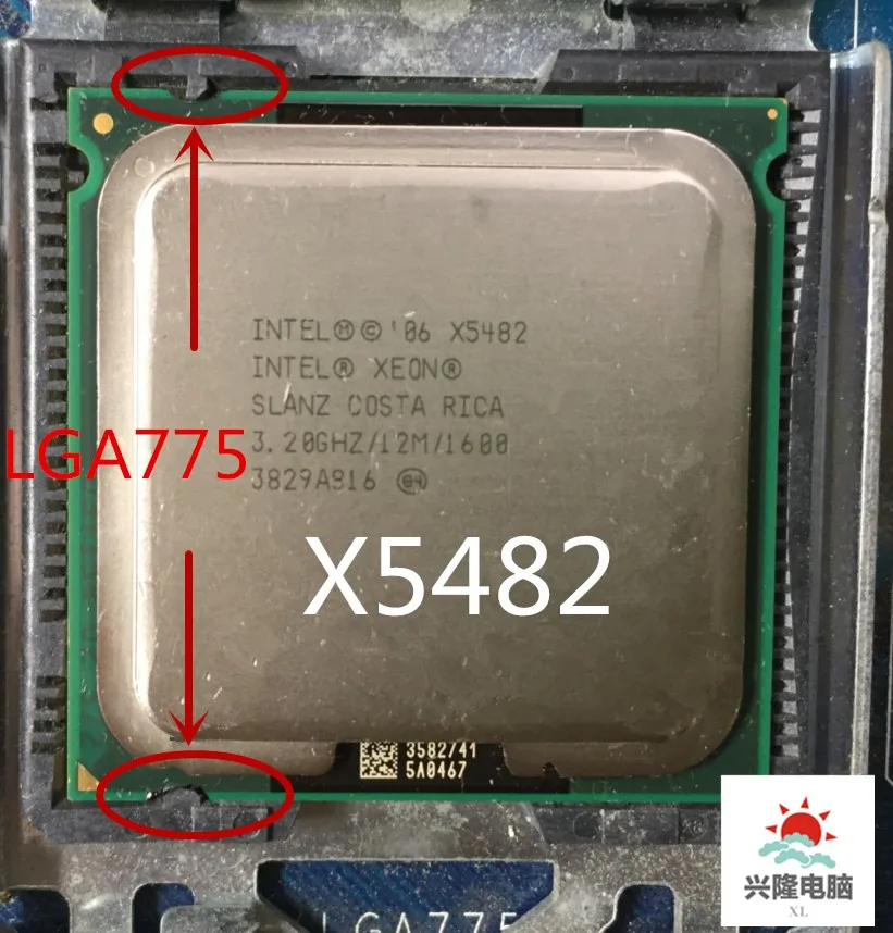 Процессор Intel Xeon X5482 3,2 ГГц/12 м/1600 МГц, равный LGA775 Core 2 Quad Q9650 cpu, работает на материнской плате LGA775 без адаптера