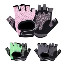 Перчатки для фитнеса из микрофибры, дышащие спортивные перчатки для занятий спортом на открытом воздухе, перчатки для тренировок, противоскользящие перчатки