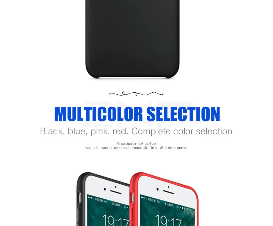 iPhone-8---7_05