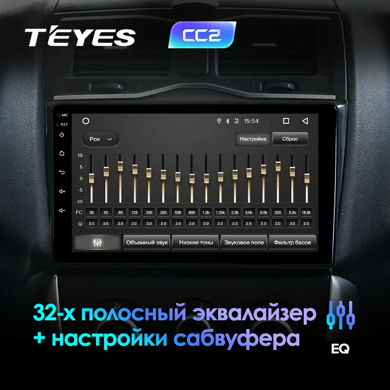 Clearance TEYES CC2 For LADA ВАЗ Granta Cross 2018 2019 Car Radio Multimedia Video Player Navigation GPS Android 8.1 2din 2 din DVD 4