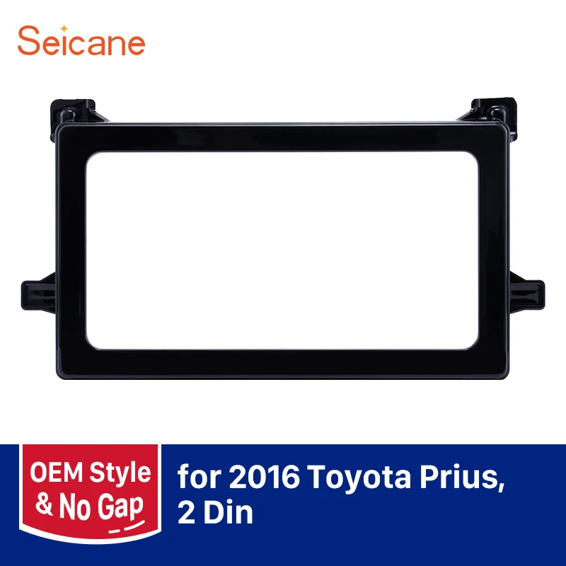 Seicane двойной Din комплект приборной панели радио фасции Для 2016 Toyota Prius 202*102 мм OEM