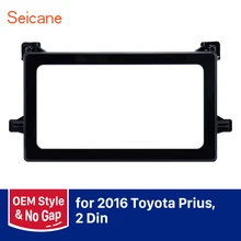Seicane двойной Din комплект приборной панели радио фасции Для 2016 Toyota