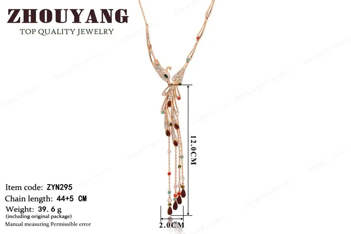 ZHOUYANG высокое качество ZYN295 Кристалл Peafowl розовое золото цвет кулон ожерелье ювелирные изделия австрийский кристалл