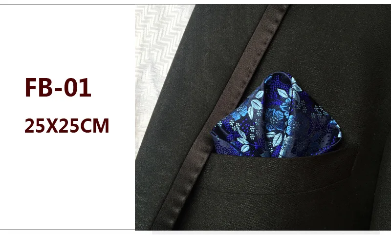 Высокое качество 25*25 см человек цветочный носовой платок Paisley Pocket Square платок Для мужчин костюм платок Свадебная вечеринка платок