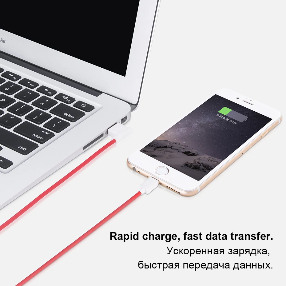 HOCO 90 градусов зарядный кабель для передачи данных для Apple Plug iPhone X 11 iPad зарядное устройство USB Передача синхронизировать мобильный телефон зарядное устройство