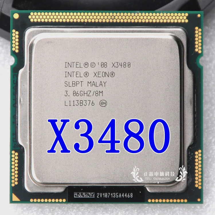 Равных i7 880 от Xeon X3480 процессор 8 м Кэш 3 06 ГГц slbpt LGA1156 работает 100% + Бесплатная