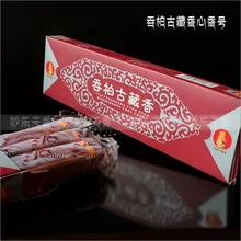 Тунбайские тибетские благовония, тысячи лет истории, полностью натуральные специи, благовония для медитации дзен