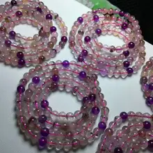 Натуральный супер 7 семь Мелодия камня Бусины браслет 5 мм AAA 3 ряда