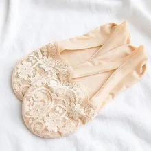 Женские хлопковые кружевные Нескользящие невидимые носки с низким носком летние спортивные короткие Дышащие носки для фитнеса Нескользящие счастливые носки 40M23