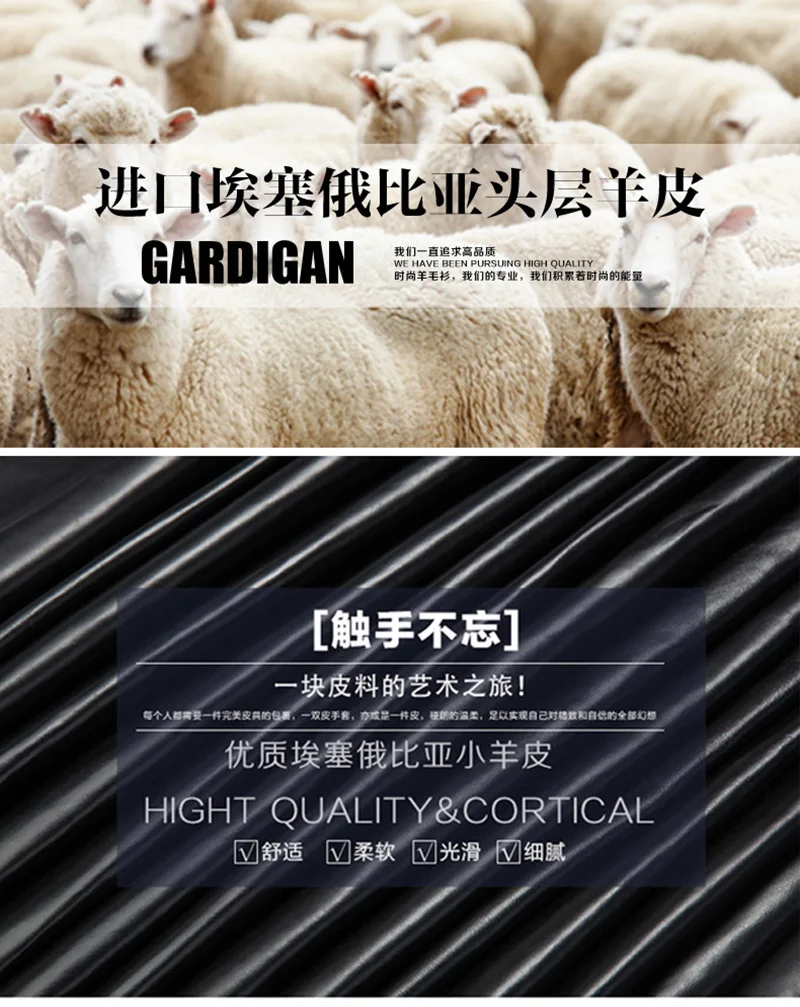 Men's Fashion Genuine Leather Gloves Thin/ Thick Plush Winter Warm Sheepskin Full Finger Touch Screen Driving Gloves Mittens L75