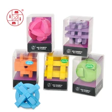 MITOYS головоломка классическая IQ деревянная головоломка ум головоломки заусенцев игры игрушки для взрослых детей 3D деревянные головоломки