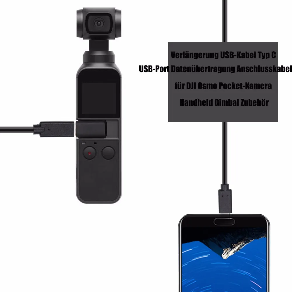 Startrc DJI OSMO карманная портативная камера, полнофункциональное соединение, кабель-удлинитель для телефона type-c, usb-кабель для зарядки, черная длина 1 м