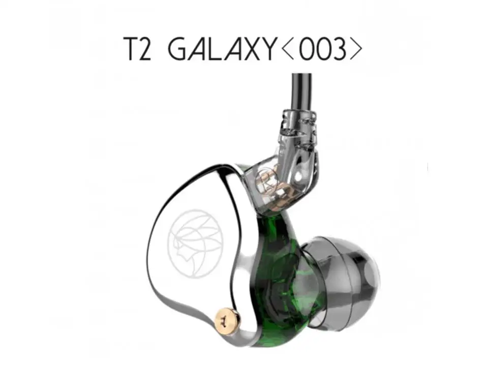 TFZ T2 Galaxy Graphene драйвер 2Pin 0,78 мм Съемный HiFi наушники-вкладыши IEMs - Цвет: 003 Silver
