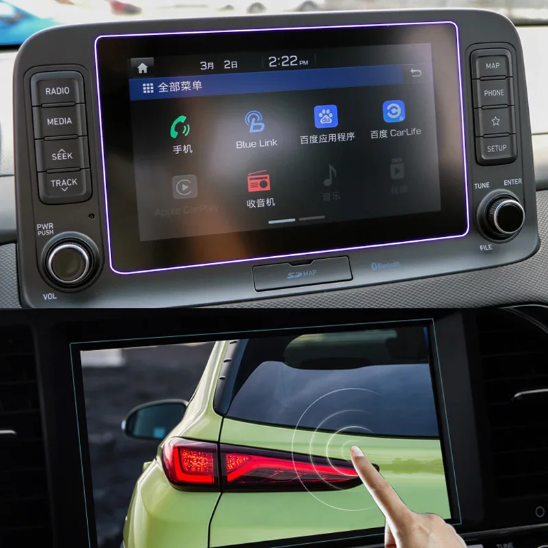 Для hyundai Kona Encino аксессуары 2018 2019 GPS навигационный экран стальная стеклянная