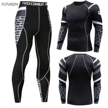 Men Pro Quick Dry Compression Long Johns Fitness Winter Gymming Male Spring Autumn Sporting Runs Workout Thermal Underwear Sets 