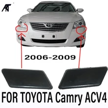 Автомобиль с правой прицеп для занавесок и левая сторона фар сопла моющий покрытие чехол для Toyota Camry 2006 ACV4 OEM: 85381-06030/85382-06050