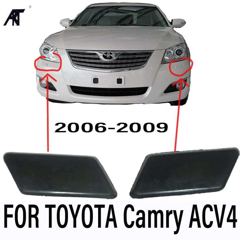 Car  Right sider & Left side Headlight washer nozzle Cover Washer Case For Toyota 2006 Camry ACV4 OEM: 85381-06030 / 85382-06050 Cordless Car Washer