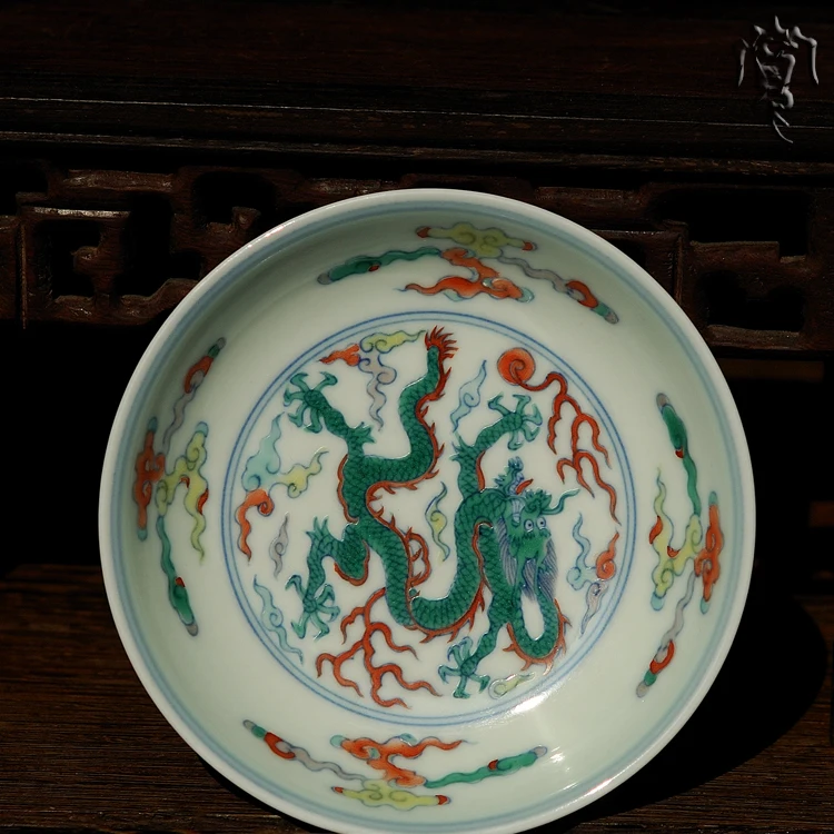 

Manual Constracting Colors Lucky Dragon Treasure Pattern Plate Ceramic Chinese Style Tableware Plate Dish Porcelain